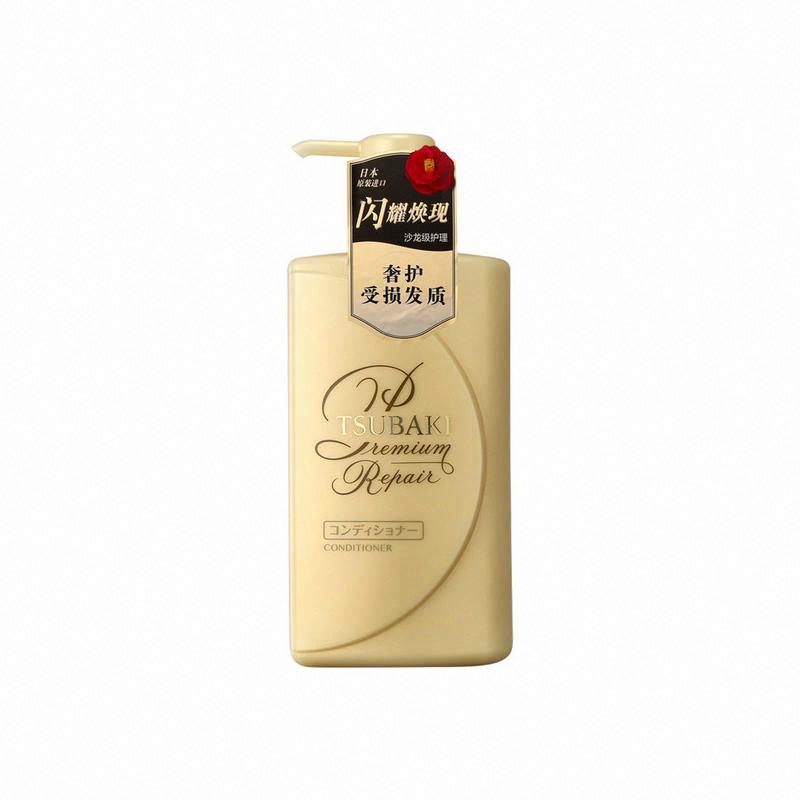 絲蓓綺沁潤臻致修護護發素