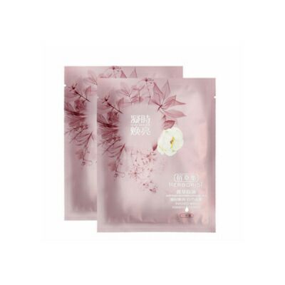 佰草集菁萃原液·凝時煥亮（白芍）面膜
