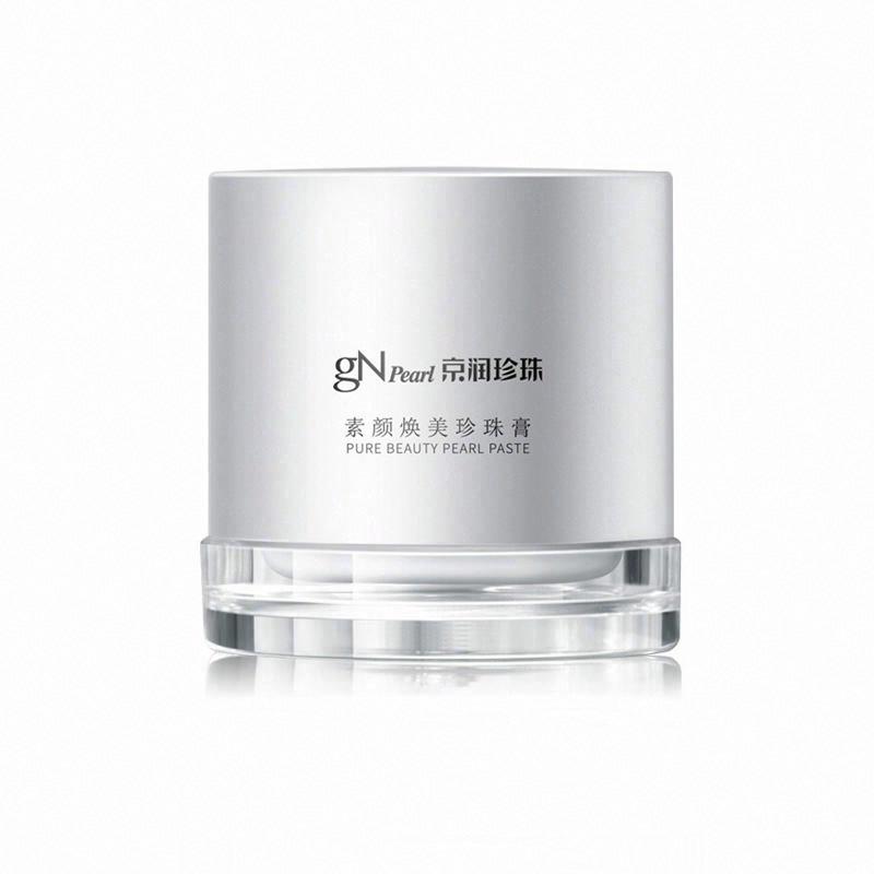 京潤珍珠素顏煥美珍珠膏