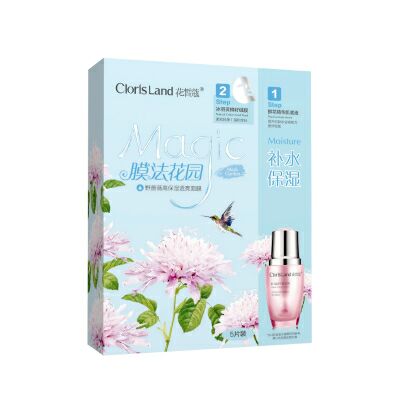 ClorisLand 花皙蔻 野薔薇高保濕透亮面膜