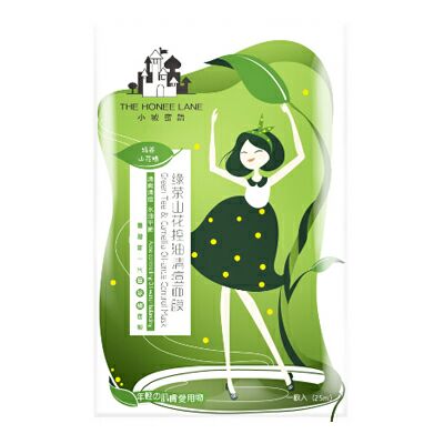 小城蜜語綠茶山花控油清痘面膜