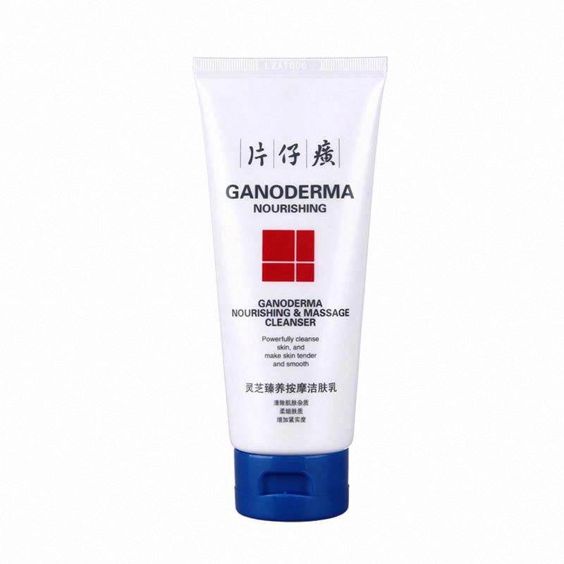 片仔癀牌靈芝臻養按摩潔膚乳