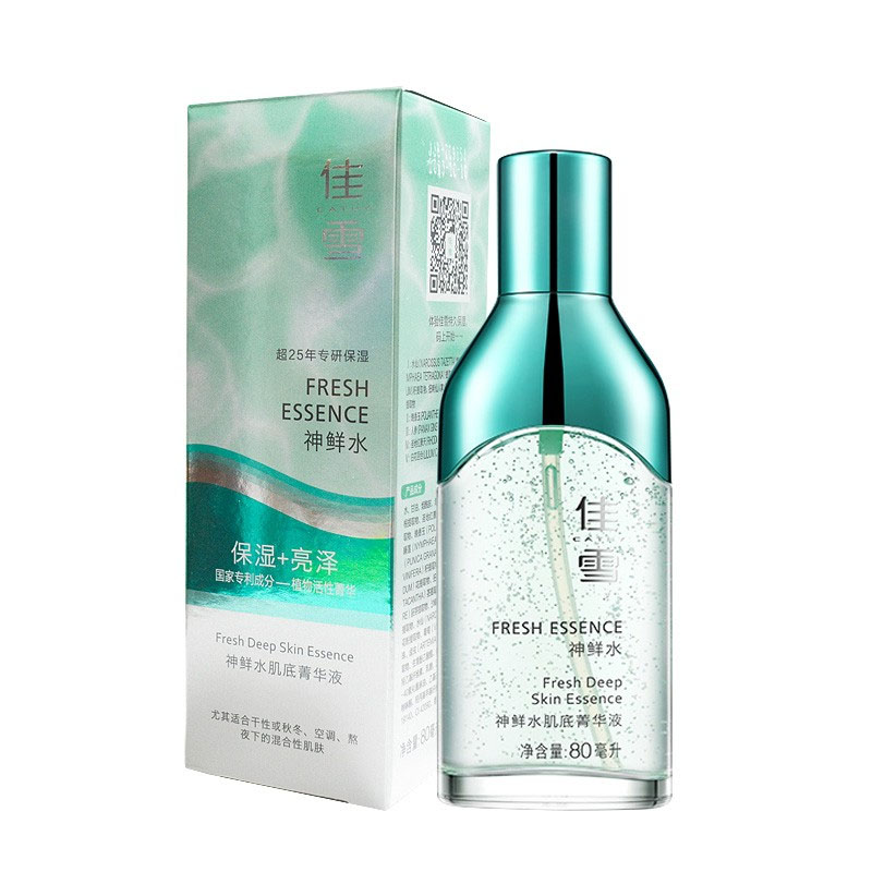 佳雪神鮮水肌底菁華液