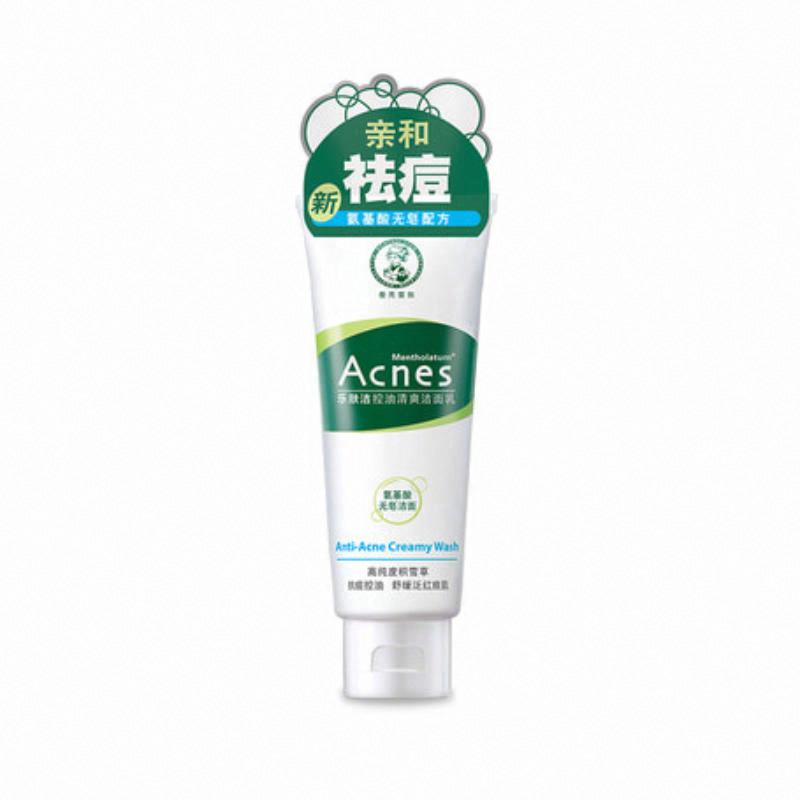 樂膚潔 青春肌膚清爽控油潔面乳