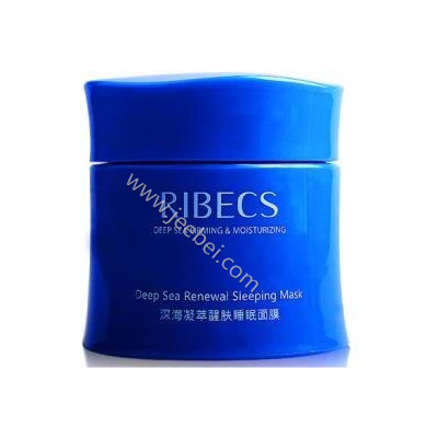 伊貝詩深海凝萃醒膚睡眠面膜