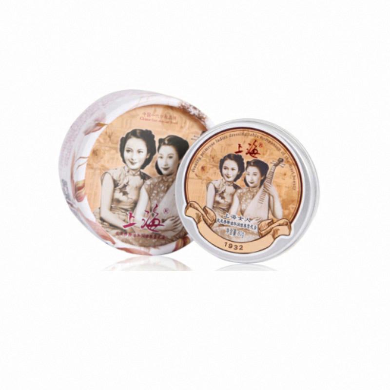 上海女人 優雅知性精油雪花膏