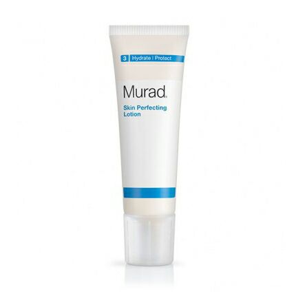 Murad保濕修護乳液