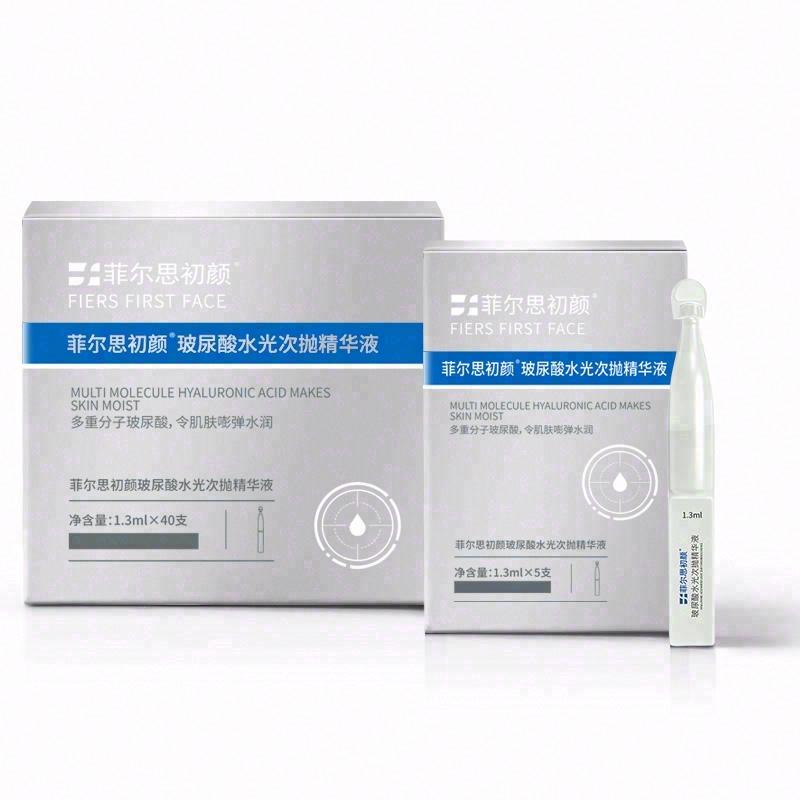 菲爾思初顏玻尿酸水光次拋精華液