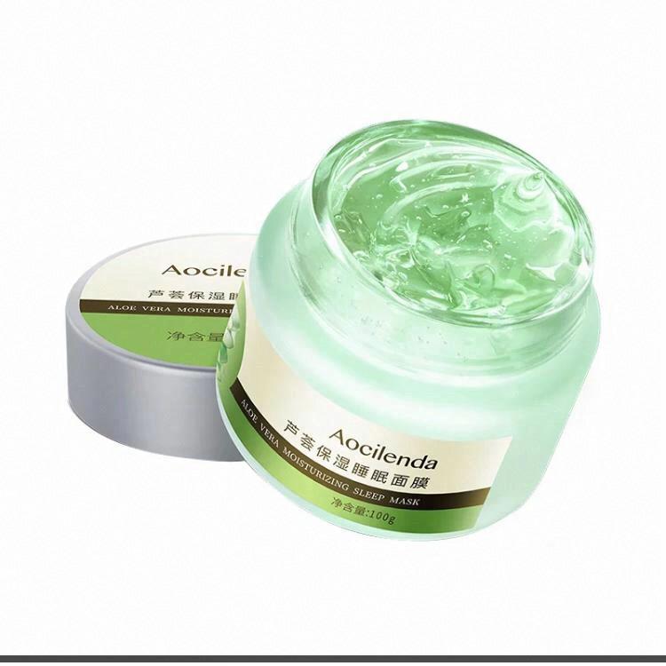 Aocilenda澳蘭黛 蘆薈保濕睡眠面膜