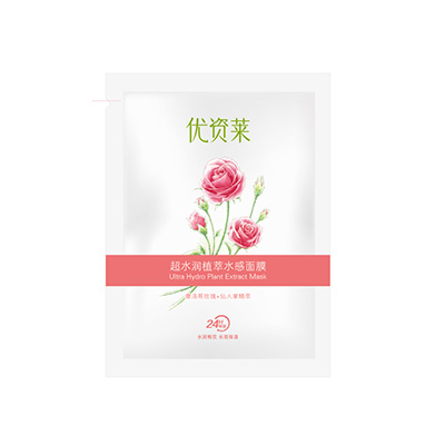 優資萊超水潤植萃水感面膜