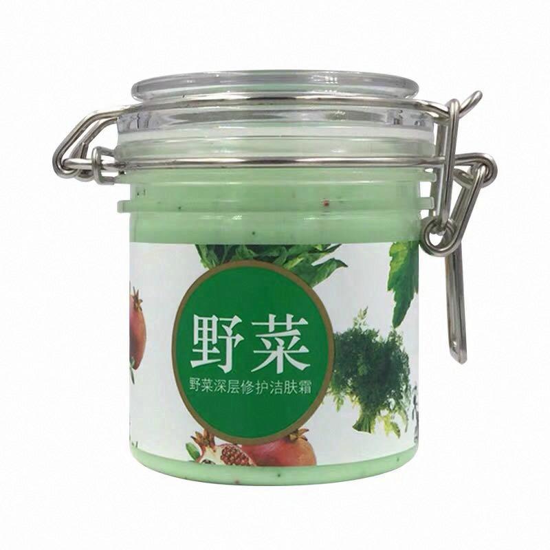 美顏御方野菜深層修護潔膚霜