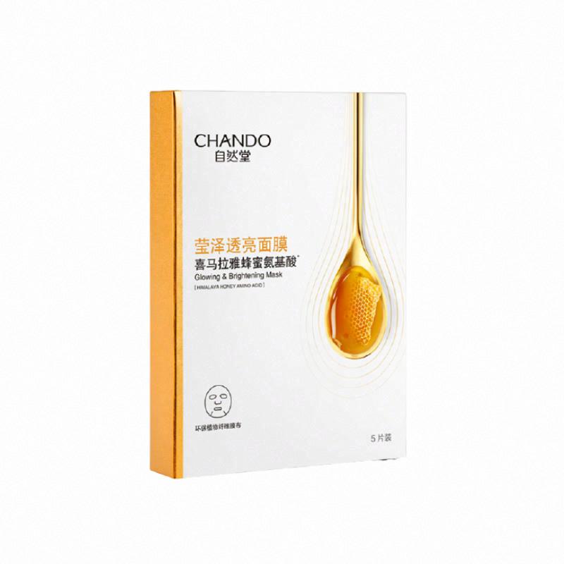 自然堂蜂蜜氨基酸瑩澤透亮面膜