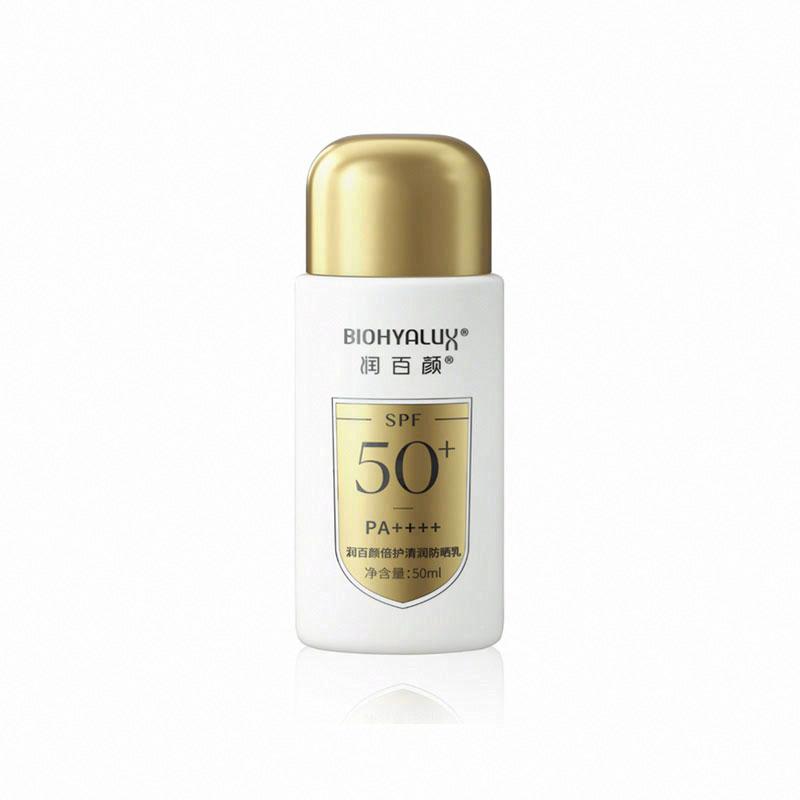 潤百顏倍護清潤防曬乳SPF50+PA++++