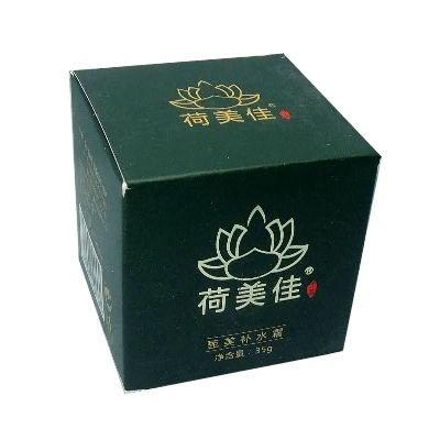 荷美佳甄美補水霜