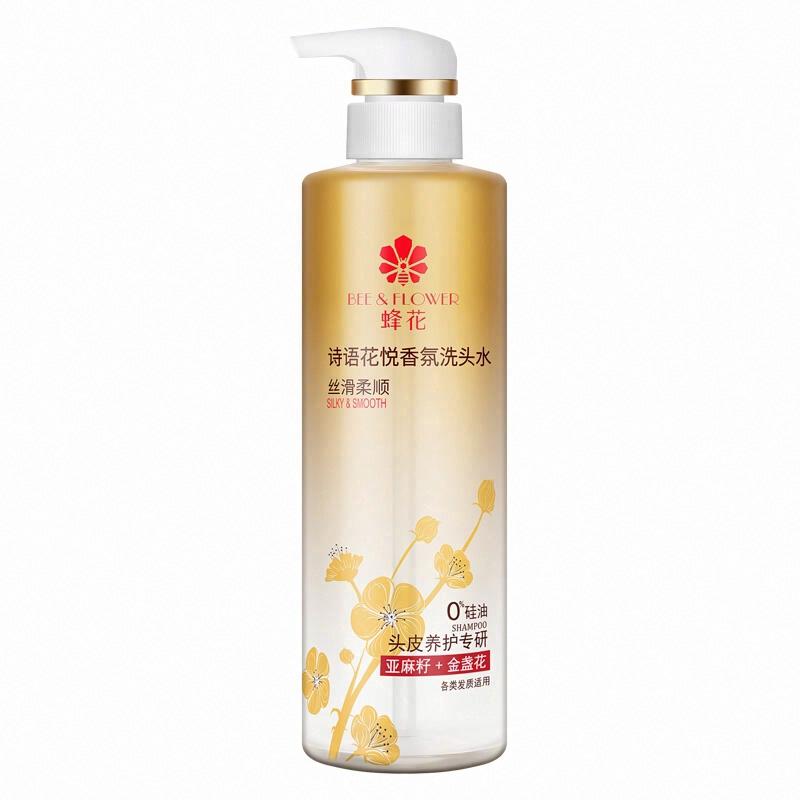 蜂花詩語花悅香氛洗頭水(絲滑柔順)