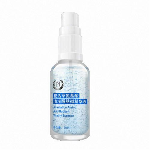 自然之名復活草氨基酸清瀅醒膚微精華液