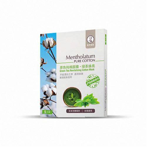 曼秀雷敦綠茶煥亮面膜
