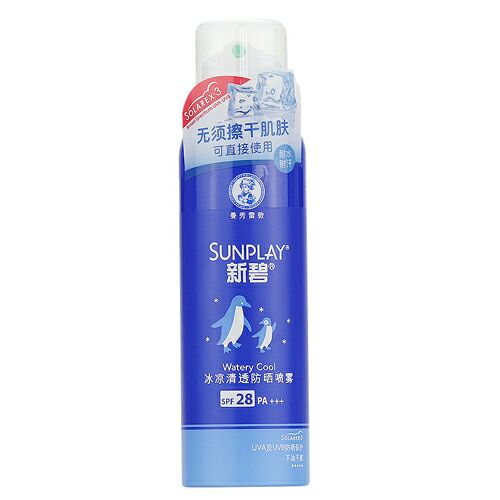 曼秀雷敦新碧冰涼清透防曬噴霧