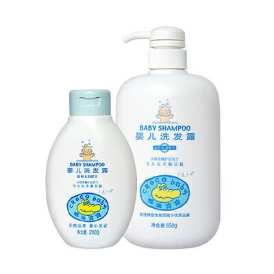 鱷魚寶寶嬰兒洗發露