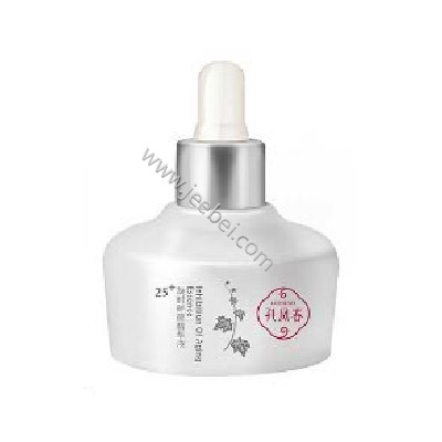 孔鳳春凝時鮮顏精華液