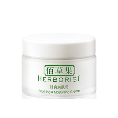 佰草集舒爽潤膚霜