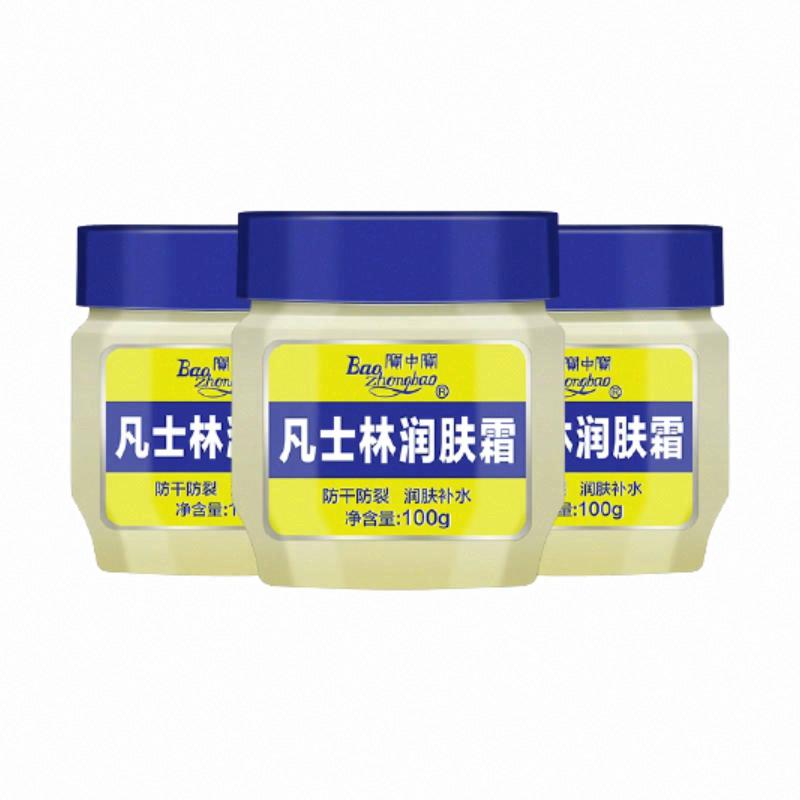 寶中寶 凡士林潤膚霜