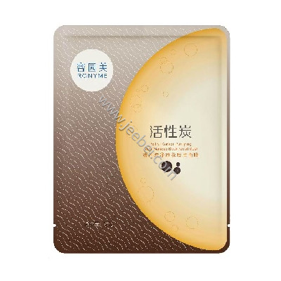 容園美   活性炭凈透妝后黑面膜