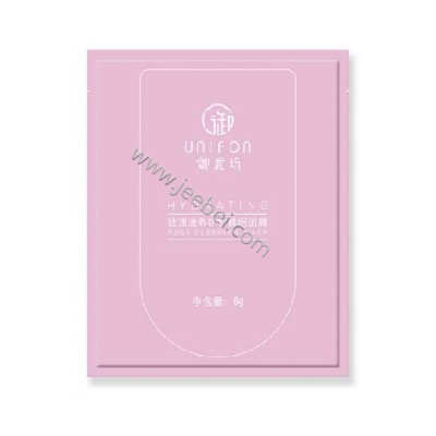 御泥坊   玫瑰滋養礦物睡眠面膜
