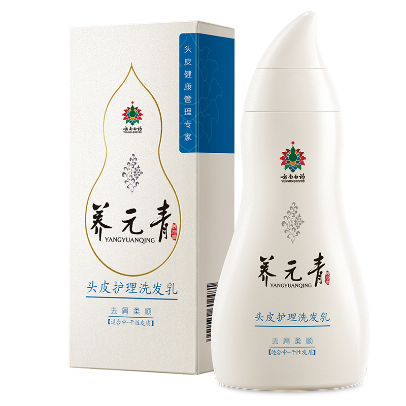 養元青 頭皮護理洗發乳 去屑柔順