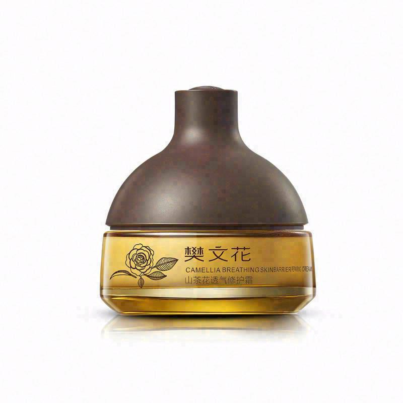 樊文花山茶花透氣修護霜