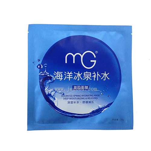 美即海洋冰泉補水面膜
