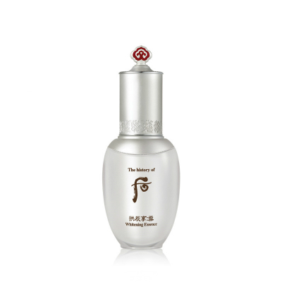 后拱辰享雪玉凝光彩精華液