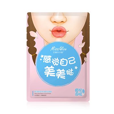 MissAlice 鮮活保濕純凈愛玩面膜
