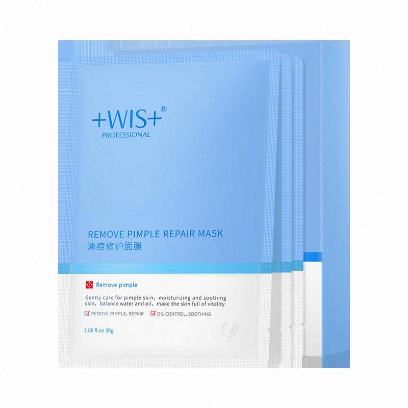 +WIS+ 清痘修護面膜