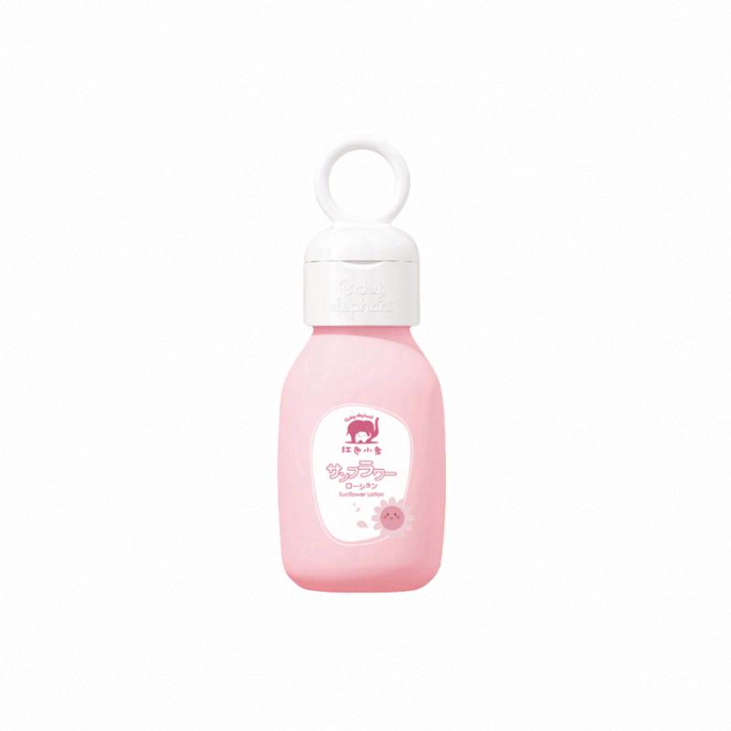 紅色小象向日葵潤膚乳