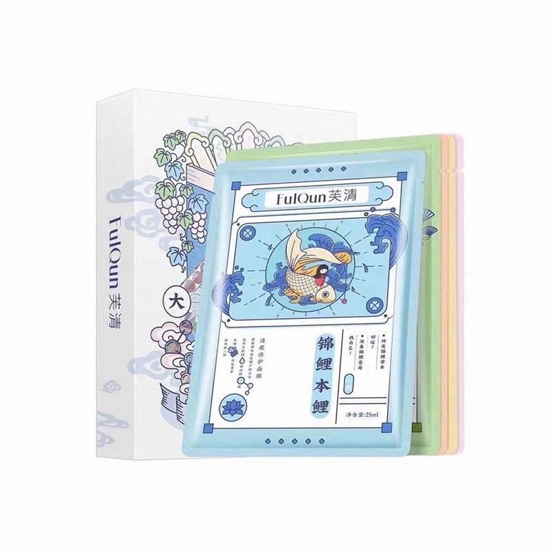 FulQun芙清清痘修護面膜