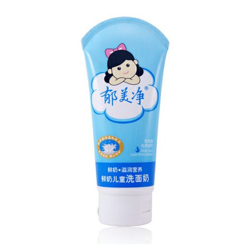 郁美凈鮮奶兒童洗面奶
