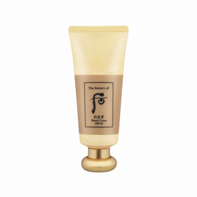 后拱辰享氣韻生潤肌護手霜 SPF10