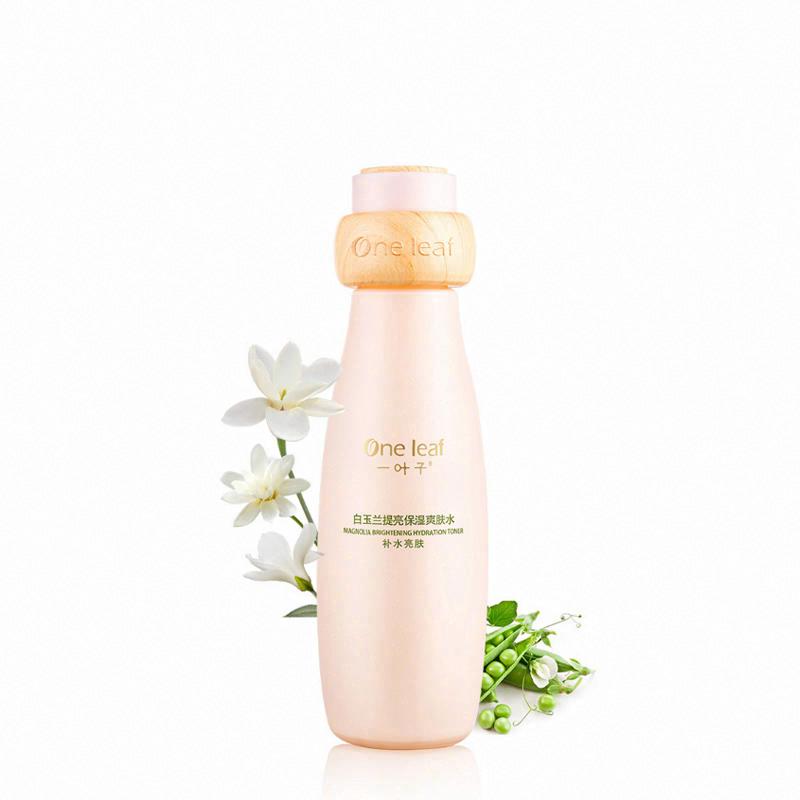 一葉子 白玉蘭提亮保濕爽膚水