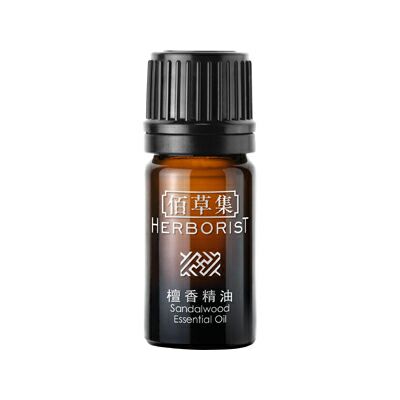 佰草集檀香精油