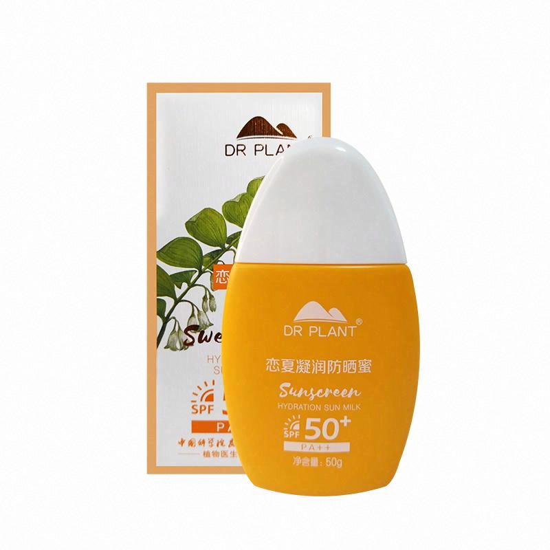 戀夏凝潤防曬蜜 SPF30+ PA++