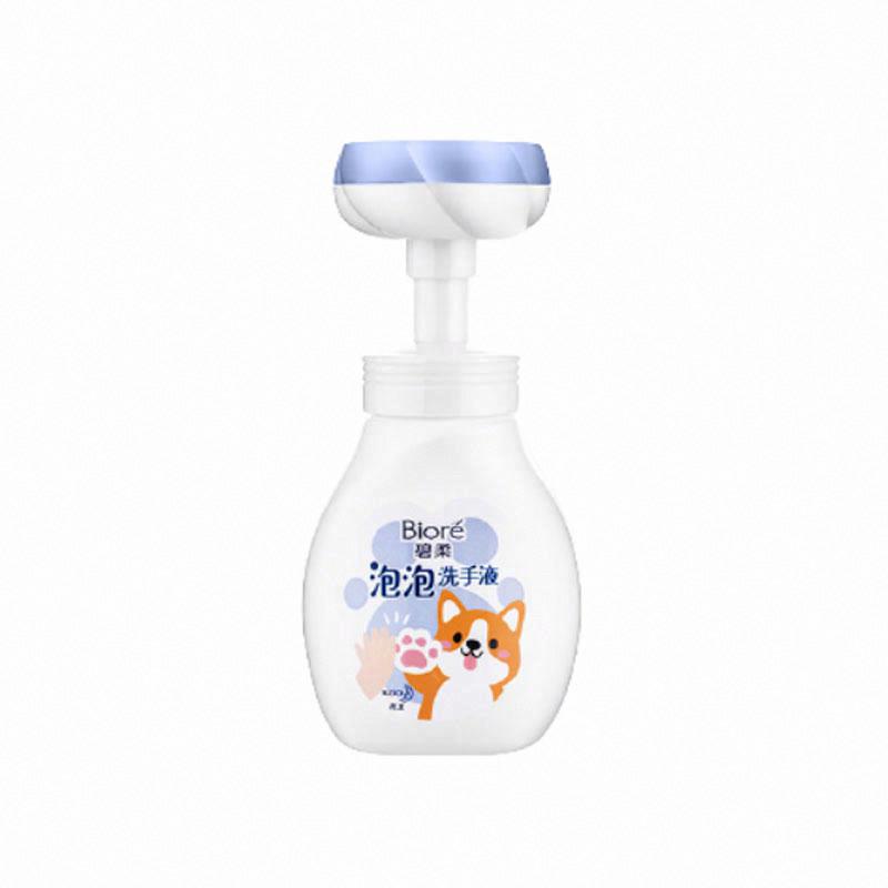 碧柔泡泡洗手液
