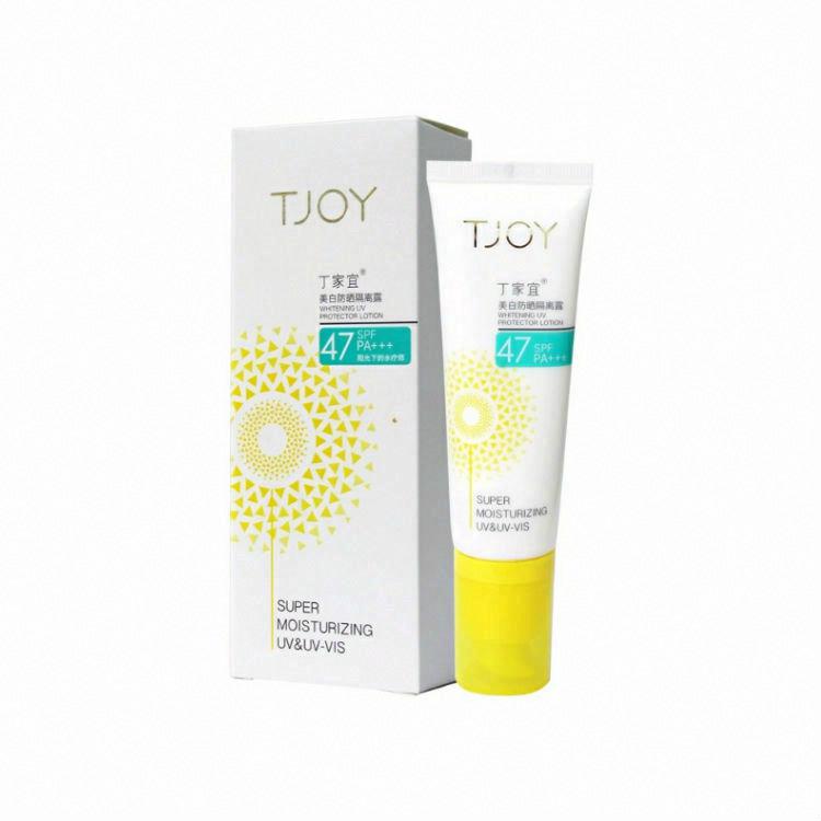 嘉人美白滋養隔離露SPF30 PA+++
