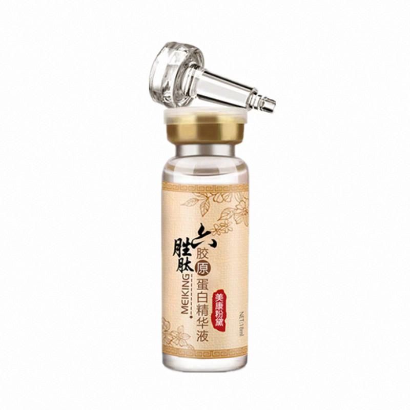 美康粉黛六勝肽膠原蛋白精華液