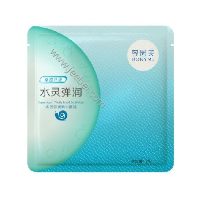 容園美    水靈彈潤蝸牛面膜