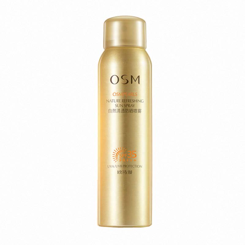 自然清透防曬噴霧SPF30+ PA+++