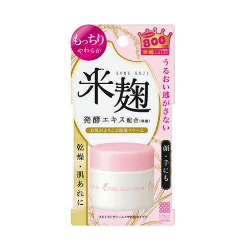 明色大米發酵精華面霜