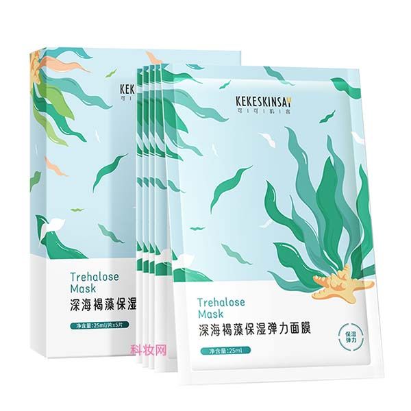 KEKESKINSAY可可肌言深海褐藻保濕彈力面膜
