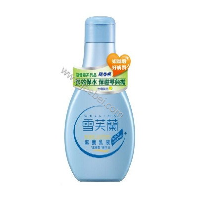 雪芙蘭滋養乳液（清爽型）