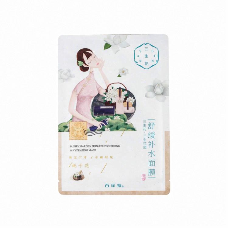 百雀羚三生花三生花園舒緩補水面膜